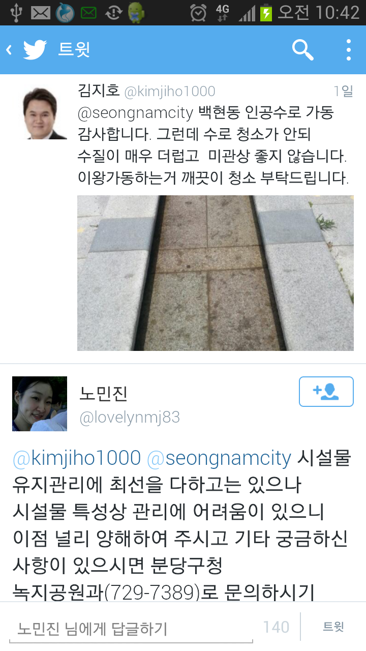 성원카 이미지