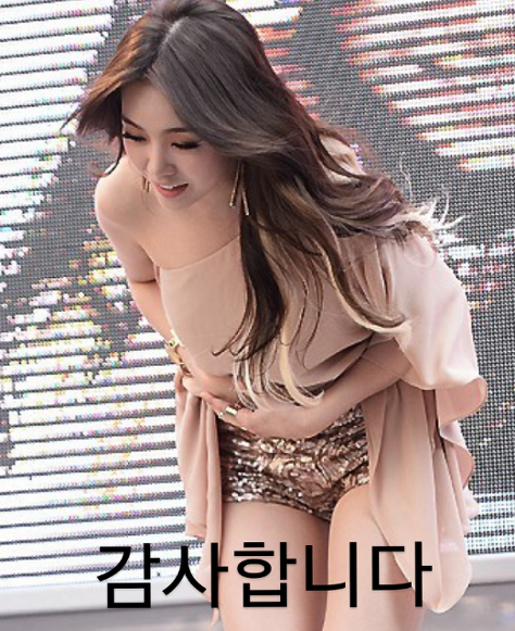 나경 이미지
