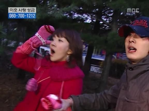 [거침없이하이킥] 교사로써 열정은 넘치는데 결과가 안따라줌ㅋㅋㅋㅋㅋ.jpg | 인스티즈
