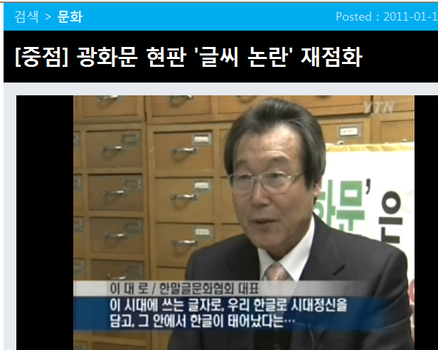 와이티엔 이미지