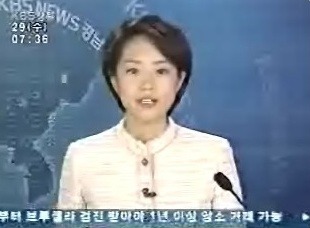 KBS 전현직아나운서들의 옛날(?) 모습들.jpg | 인스티즈