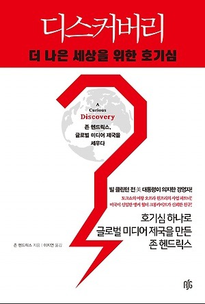 레디셋고 이미지