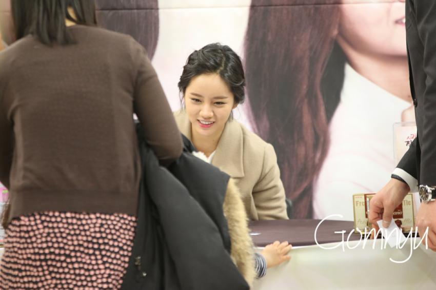 덕서이 무보정 직찍.jpg | 인스티즈