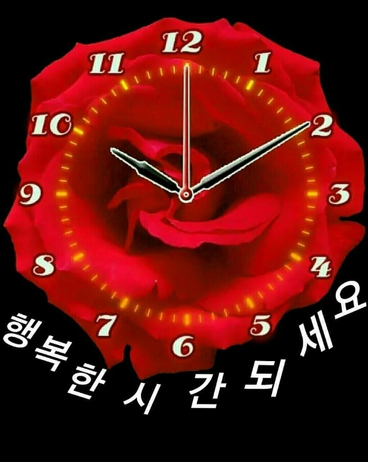 난향 이미지