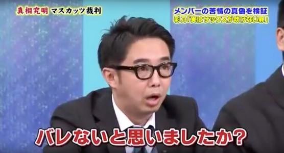 구라치다가 걸린 일본 오디션녀.jpg | 인스티즈