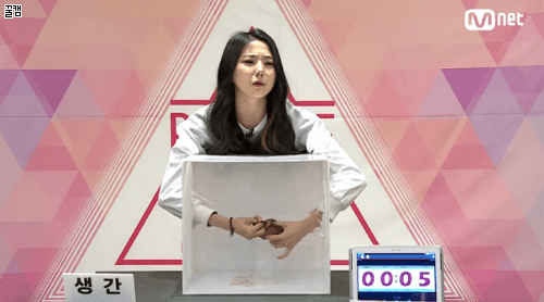 [프로듀스101] 남초 사이트 인기만 보면 다섯손가락 안에드는 연습생.gif | 인스티즈