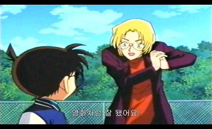 [명탐정코난] 대충대충 검은조직 스토리 2-2탄 | 인스티즈