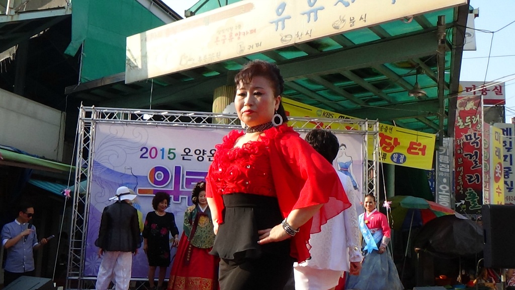 팻션 이미지