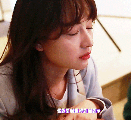 쌈 마이웨이 김지원.jpgif | 인스티즈