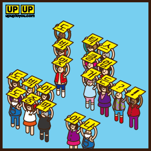 귀여운 프로필 짤방 간단히 만들기. png | 인스티즈