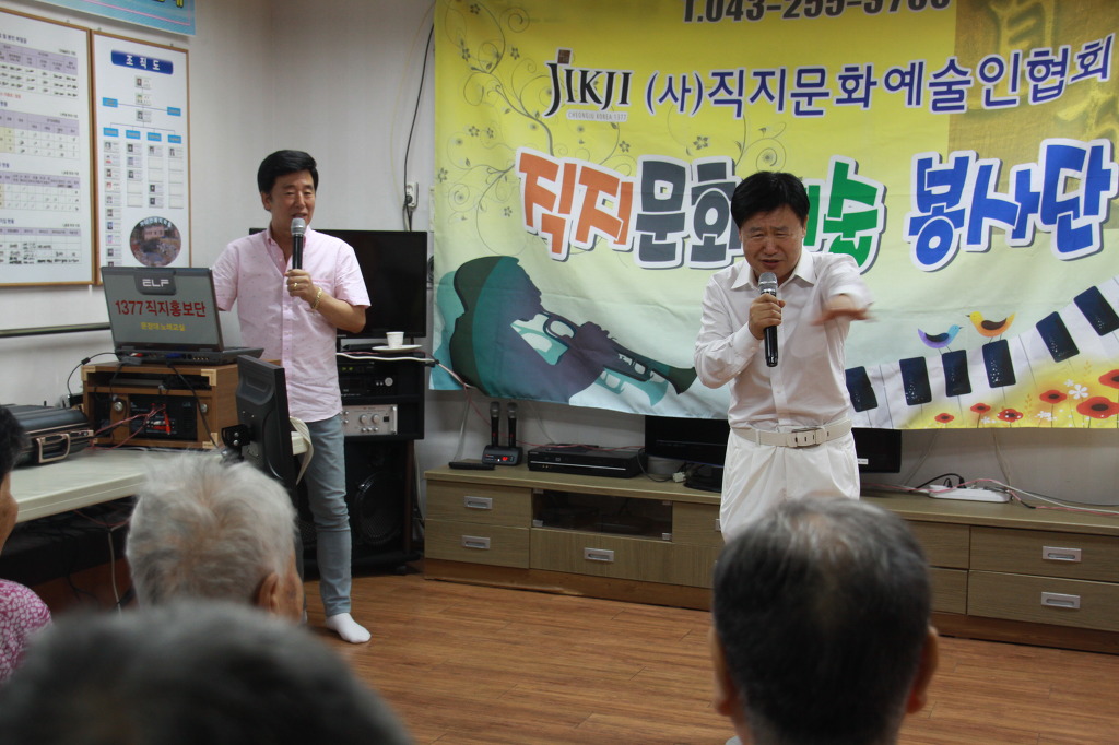 가나안복지 이미지