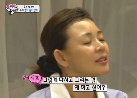 추성훈이 포기하지 않는 이유 | 인스티즈