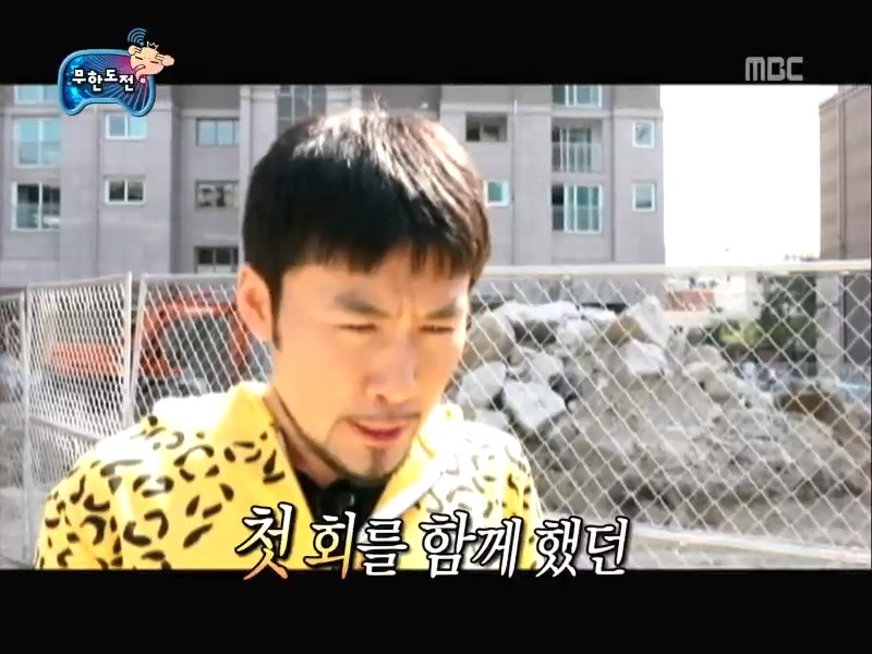 무한도전 은근한 감동과 여운이 오래 남았던 특집 jpg | 인스티즈