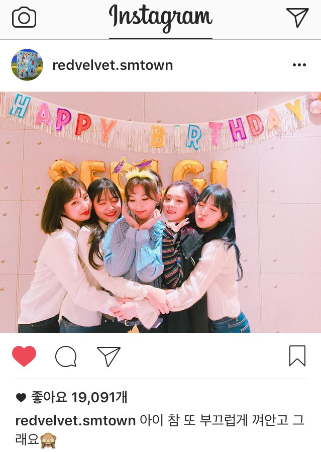 방금 레드벨벳 인스타그램 (+슬기 생일) | 인스티즈