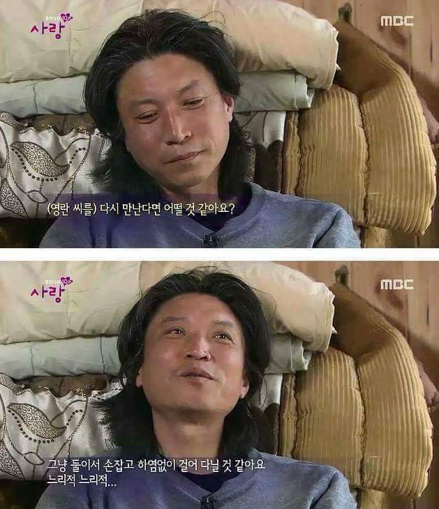 암으로 아내를 보낸 남편의 10년후 | 인스티즈
