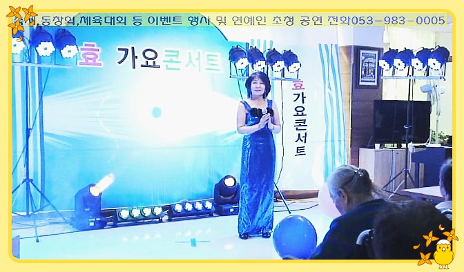 이시아요양병원 이미지