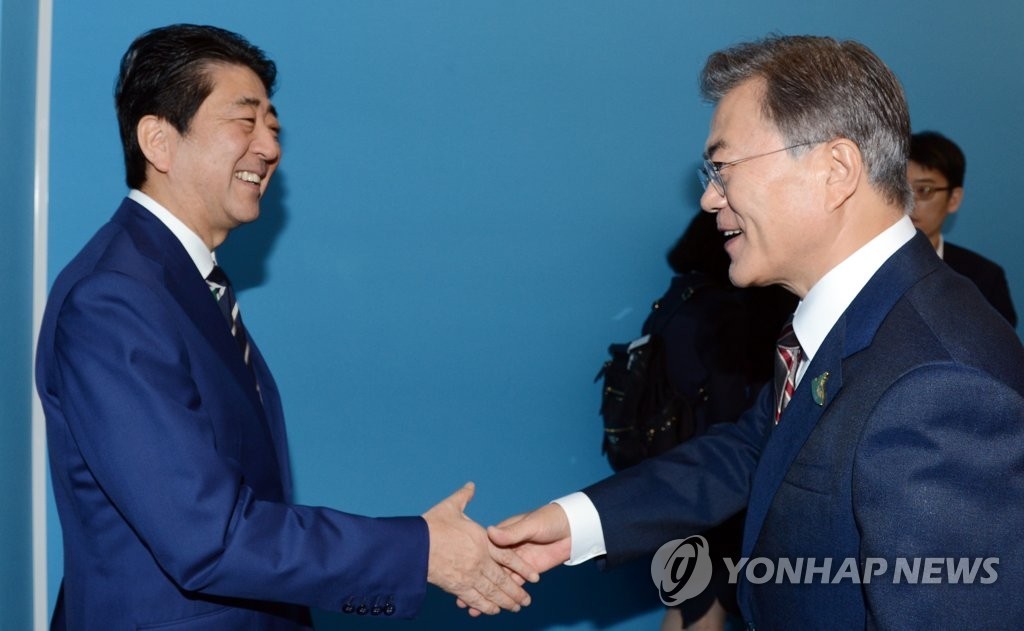 G20 정상회의+음악회+정상회담 고화질 사진들 | 인스티즈