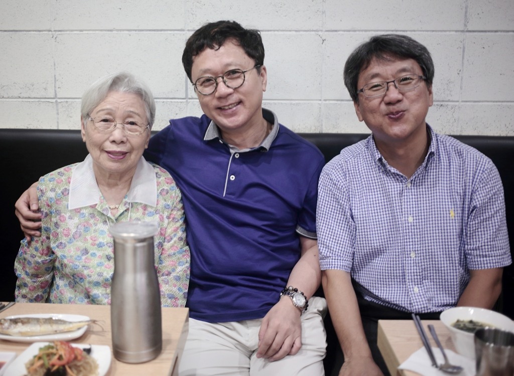 미가식당 이미지