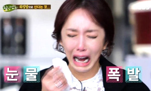 시청자들이 원하는 도깨비 결말은? | 인스티즈