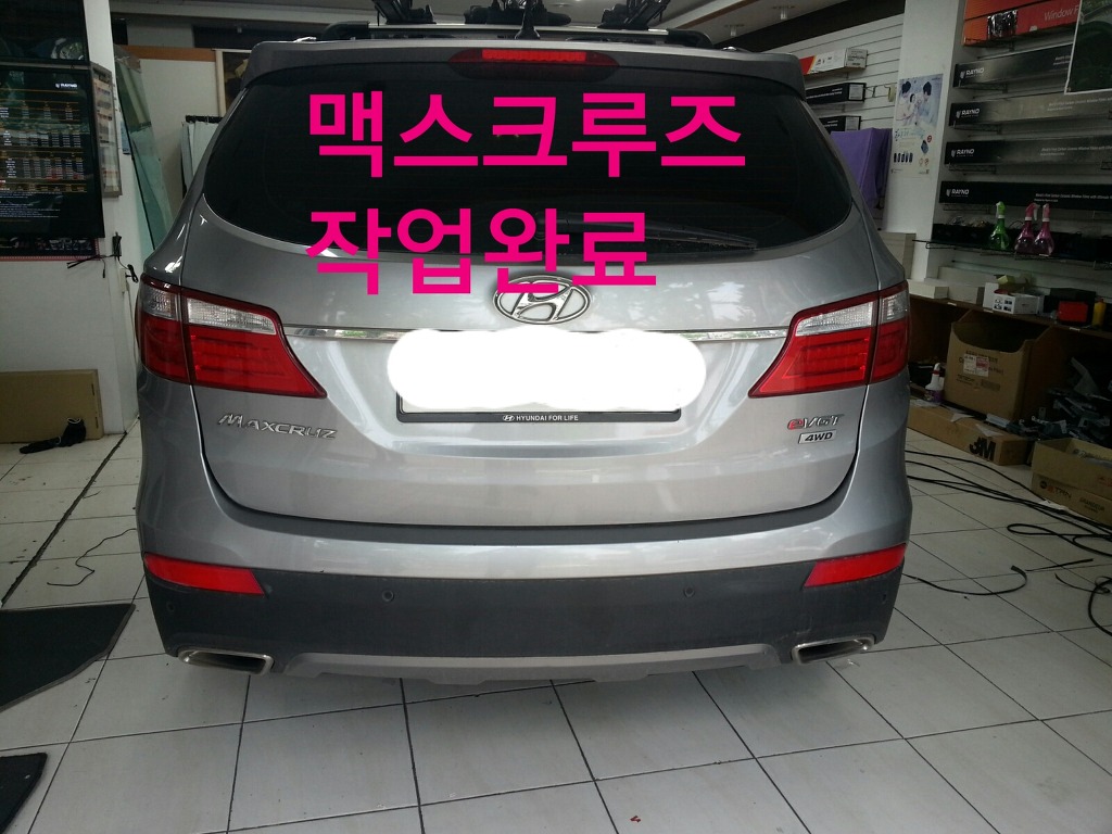 고산자동차유리 이미지