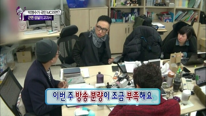 김태호피디가 '신'을 대신해서 보낸 것 같다고 말하는 예능인 | 인스티즈