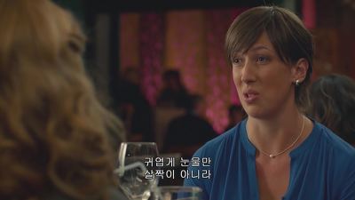[SPY] 그녀의 색다른 스파이 액션이 시작된다! - 9화 | 인스티즈