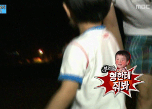 [아빠어디가] 동물이란 동물은 다 좋아하는 것 같은 민율이ㅋㅋ (아기♥동물=힐링) | 인스티즈