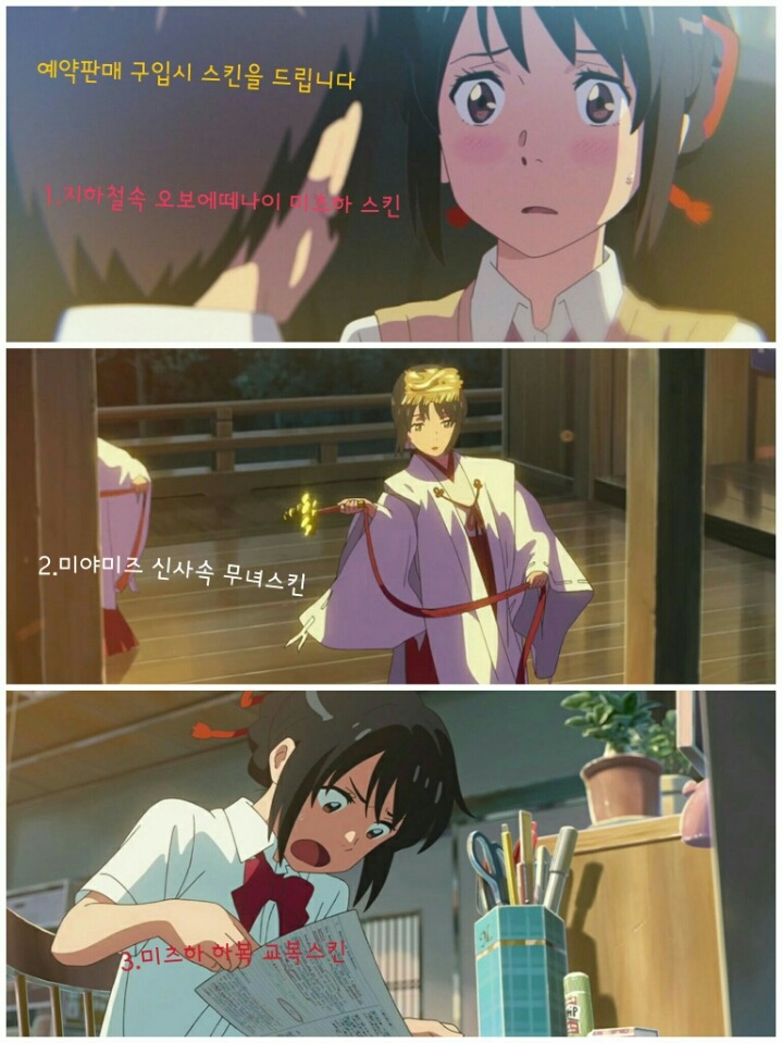인기많은 오버워치 한방에 망하게 하는방법.jpg | 인스티즈