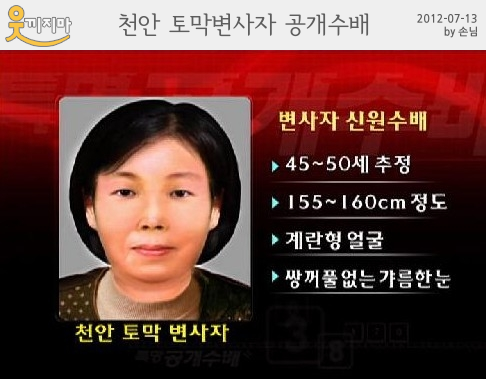 다시했으면 하는 프로그램 1순위 (약간 무서울 수 있음) | 인스티즈