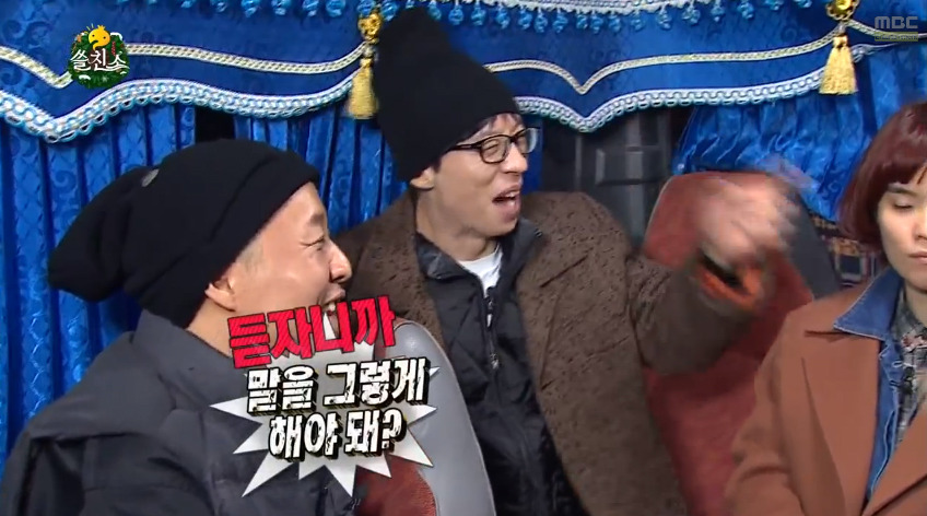 은근히 호불호 갈리는 자존감 도둑형 개그.jpg | 인스티즈