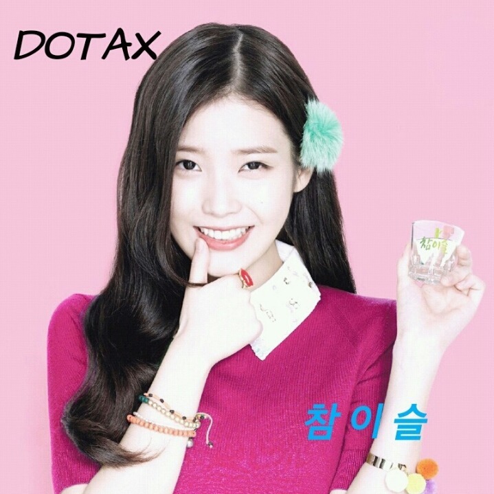 공무원이 된 전 남자친구에게 | 인스티즈