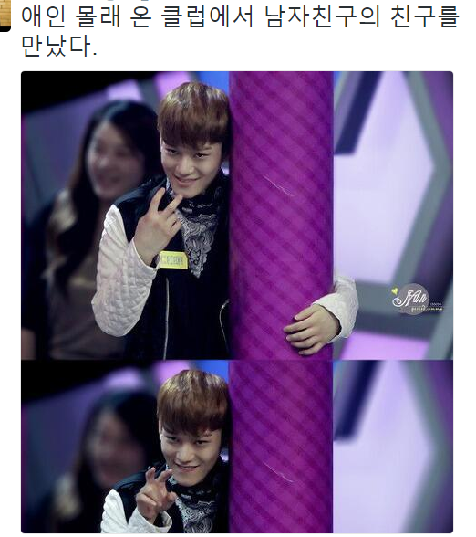 아이돌 제목학원.jpg | 인스티즈