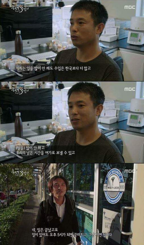 한국의 취업난때문에 외국으로 나가는 청년들 | 인스티즈