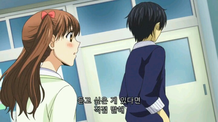 12살 작은가슴의 두근거림 4화 | 인스티즈
