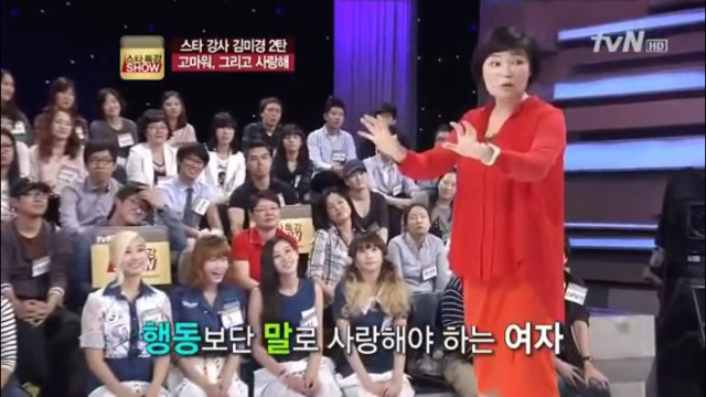 여자들이 죽을 때까지 남자들에게 듣고 싶은 말 | 인스티즈