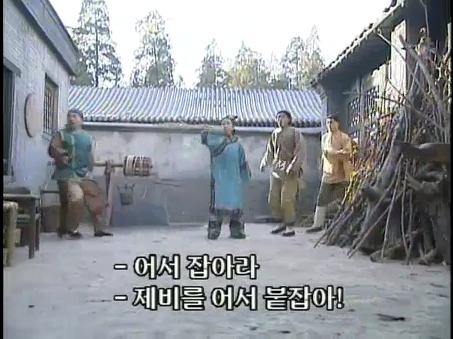 [황제의딸2] 19. 제비를 되찾다 | 인스티즈