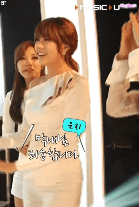 에이핑크 오하영 모음.jpgif | 인스티즈