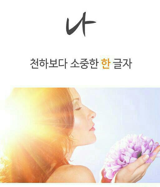 나누면 이미지