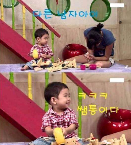 남자와 여자가 싸울 수 밖에 없는 이유 | 인스티즈