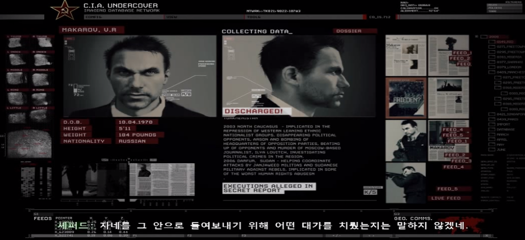 FPS게임 미션 중 임팩트 甲 | 인스티즈