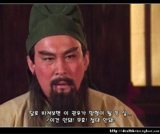 유비가 맏형이 된 이유 | 인스티즈