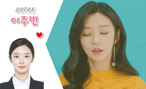 디씨판 별주부전 ㅋㅋㅋㅋㅋㅋ | 인스티즈