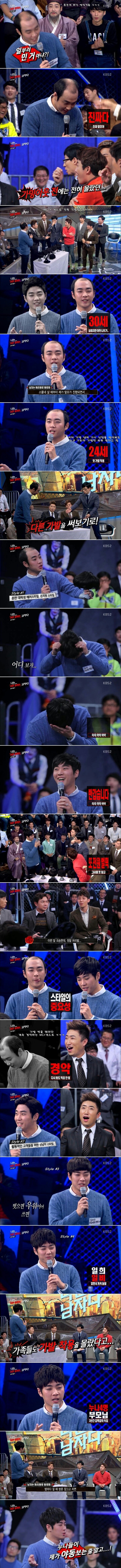 남자 머리빨 레전드 | 인스티즈