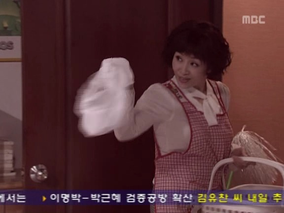 [거침없이하이킥] 민용이가 박해미를 싫어하게된 이유 ㅋㅋㅋㅋㅋㅋㅋㅋㅋ.jpg | 인스티즈