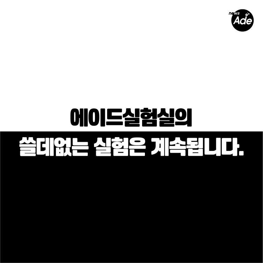 아이라이너 한 통을 다 쓸 수 있다는 헛된 희망은 버려 | 인스티즈