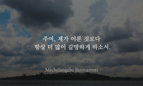  의욕이 없을 때 볼 만한 천재들의 13가지 명언 | 인스티즈