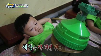 [슈돌] 아저씨가 아니라는 대박이의 아재매력 | 인스티즈