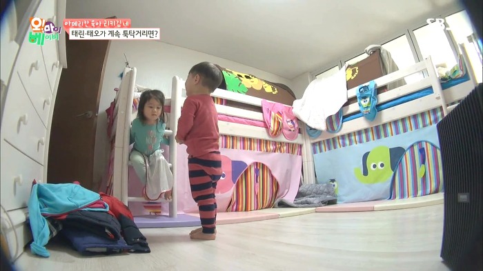 [오마이베이비] 태남매 싸움.JPG | 인스티즈