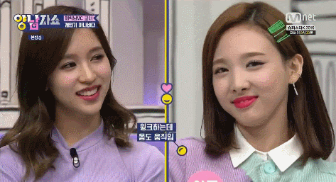 양남자쇼 나연 윙크+TT 로봇춤 | 인스티즈