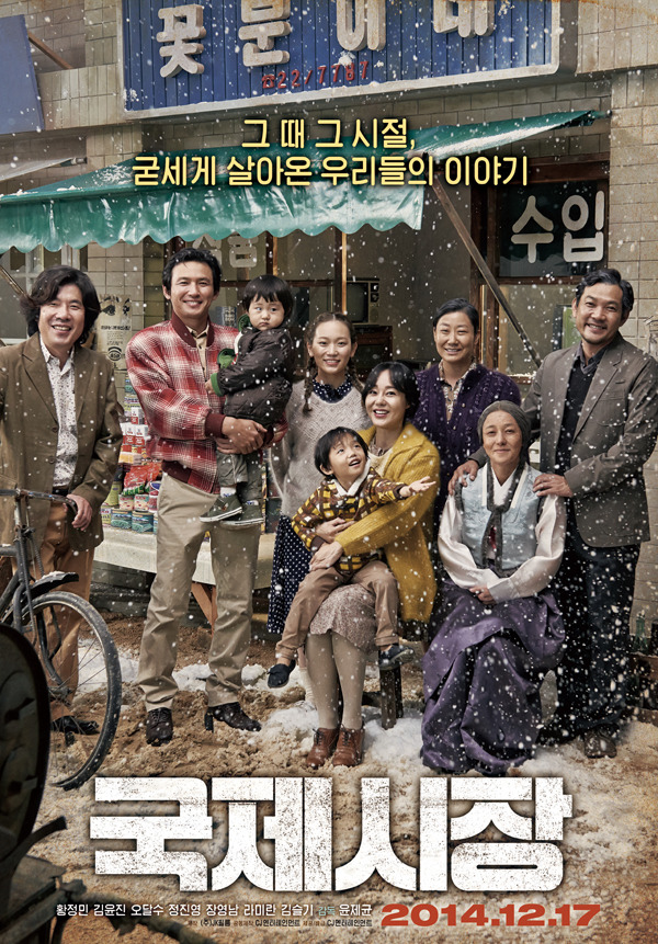 대한민국 영화시장 역대 천만영화.jpg | 인스티즈